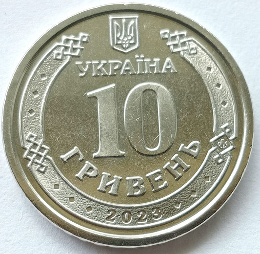 10 Hrywien 2023 Obrona Powietrzna - Niezawodna Tarcza Ukrainy