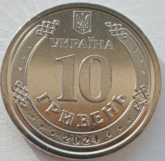 10 Hrywien 2024 Oddziały Łączności i Cyber-bezpieczeństwa Sił Zbrojnych Ukrainy