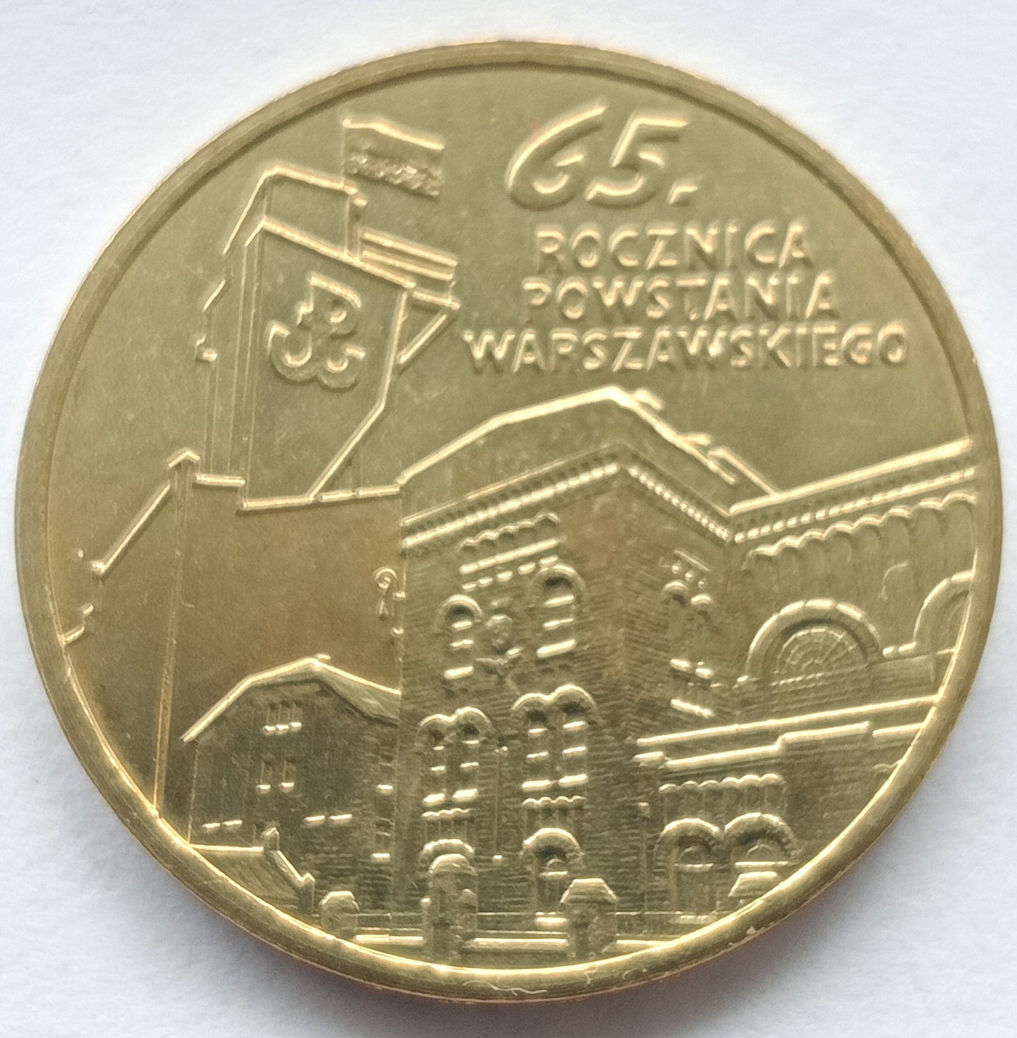 2 zł 2009 - 65. rocznica Powstania Warszawskiego – poeci warszawscy: Krzysztof Kamil Baczyński i Tadeusz Gajcy