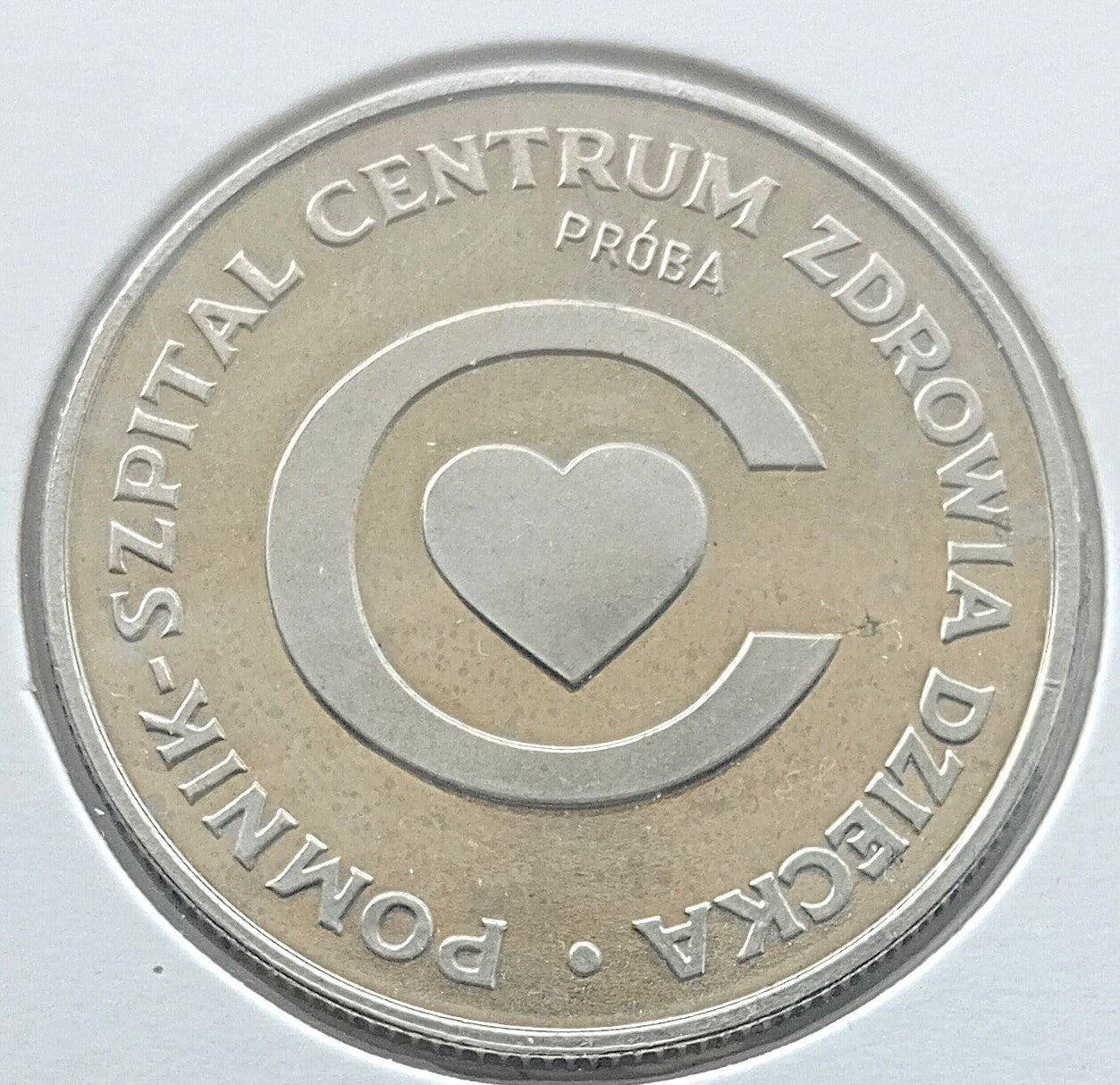 20 Złotych 1979 Pomnik Polskiego Centrum Zdrowia Dziecka / PRÓBA /