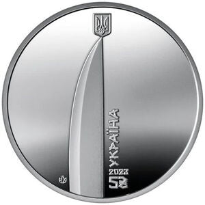 5 Hrywien 2023 Odwaga bycia. UA
