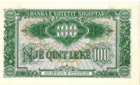 Albania 100 Lek 1957 - UNC