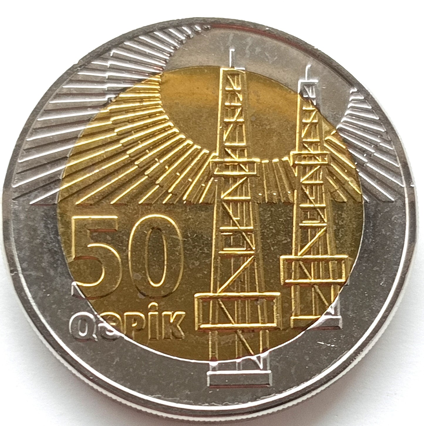 Azerbejdżan 50 Qepik 2006 (bez daty)