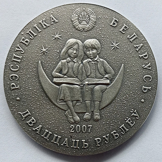 Białoruś 20 Rubli 2007 Po drugiej stronie lustra