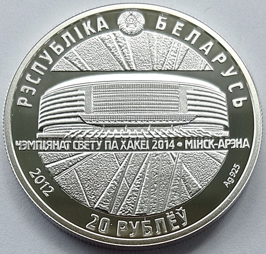 Białoruś 20 Rubli 2012 Mistrzostwa świata w hokeju na lodzie