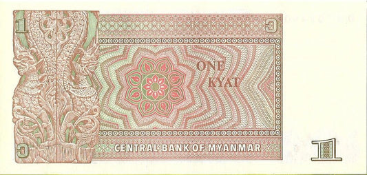 Birma 1 Kiat 1990 - UNC