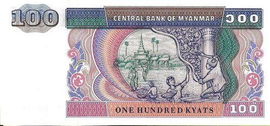 Birma 100 Kiat 1996 - UNC