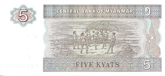 Birma 5 Kiat 1997 - UNC