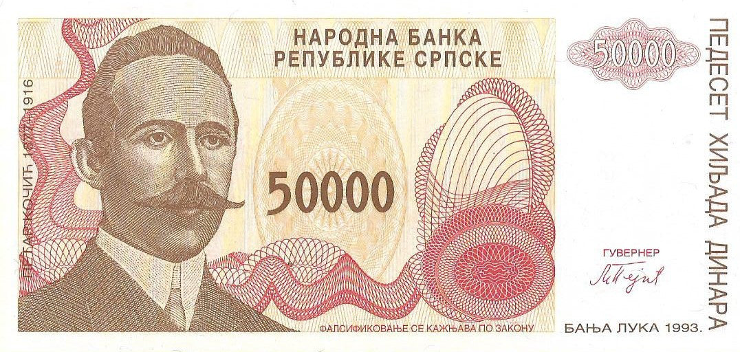 Bośnia i Hercegowina 50 000 Dinar - UNC