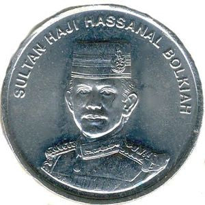 Brunei 20 Sen 1994