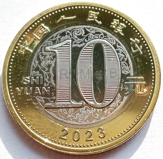 Chiny 10 Yuan 2022 Rok Tygrysa