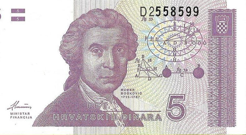 Chorwacja 5 Dinar 1991 - UNC (Prefiks D)