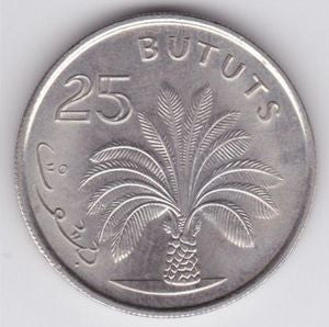 Gambia 25 Butut 1998