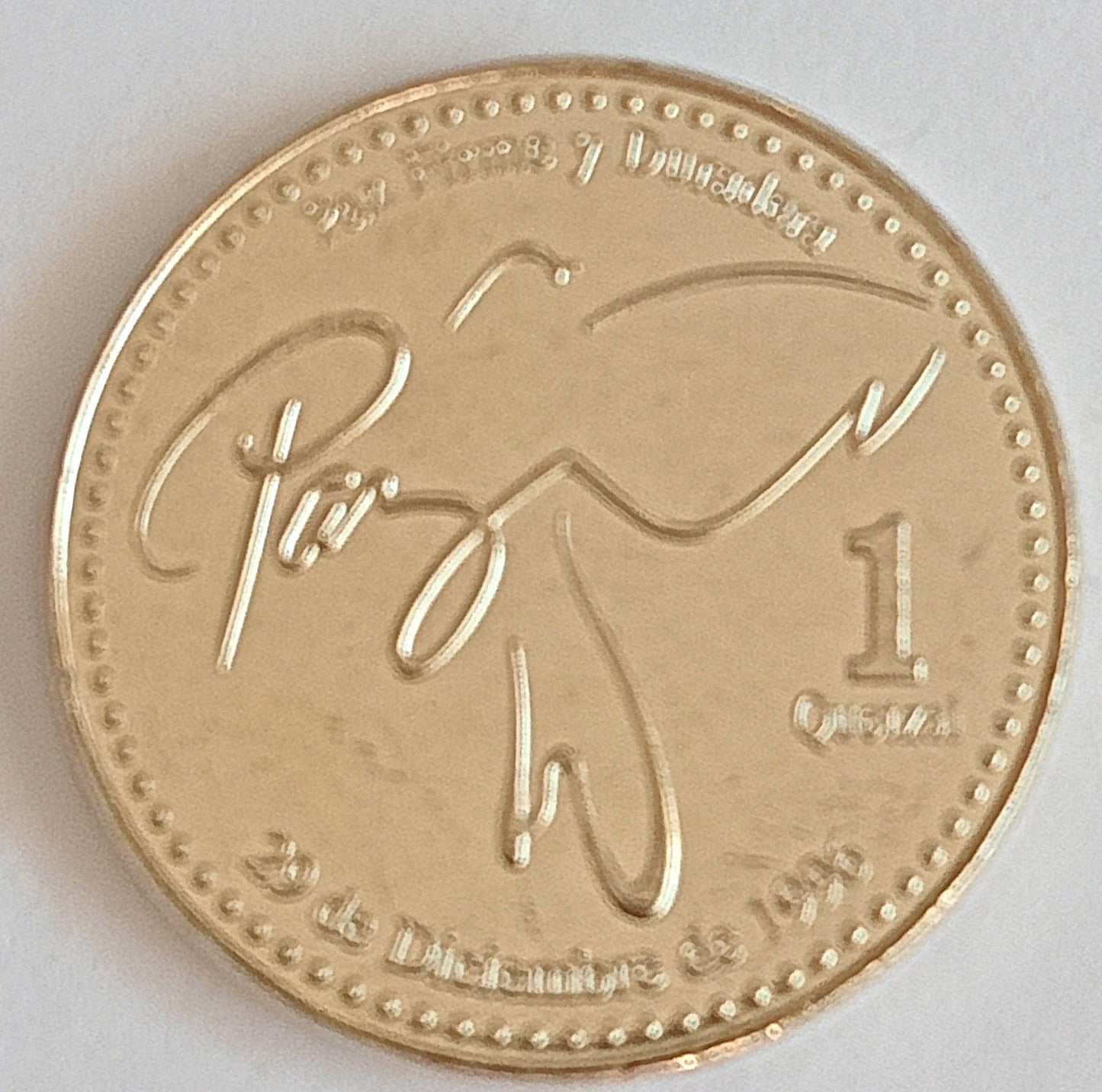 Gwatemala 1 Quetzal 2006