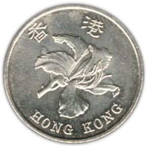 Hongkong 1 Dolar 1997 (Juan - Retrocesja na rzecz Chin)