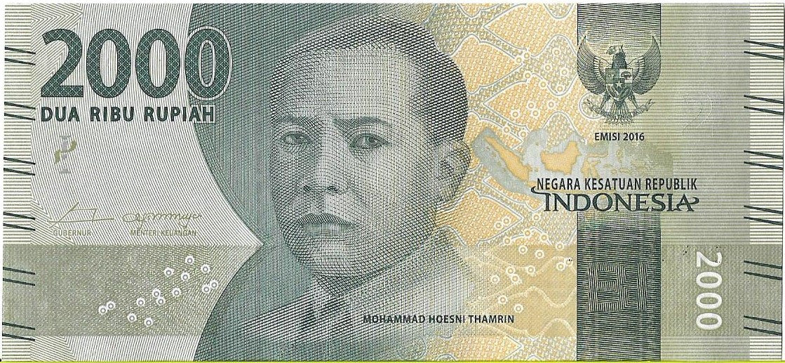 Indonezja 2 000 Rupi 2016 - UNC