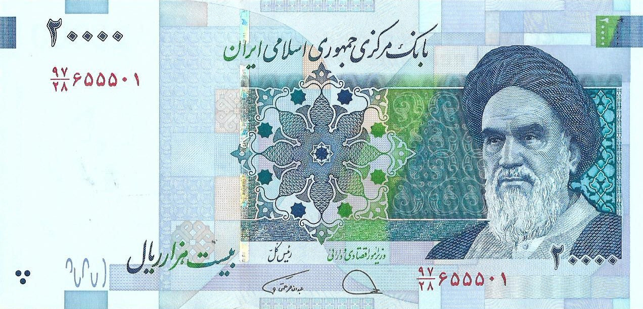 Iran 20 000 Rial 2019 - UNC