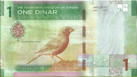 Jordania 1 Dinar 2022 - UNC
