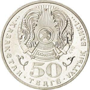 Kazachstan 50 Tenge 2008 Gwiazda orderu Dank