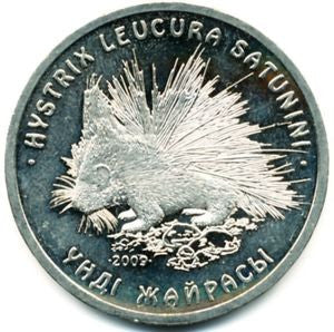 Kazachstan 50 Tenge 2009 Jeżozwierz