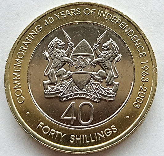 Kenia 40 Szylingów 2003 40 lat niepodległości