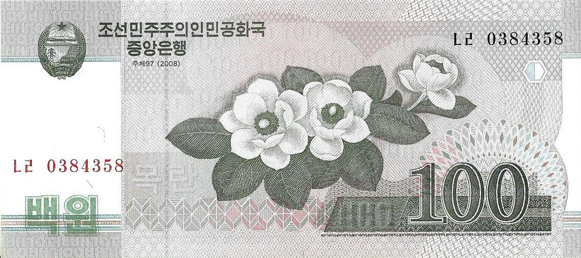 Korea Północna 100 Won 2008 - UNC