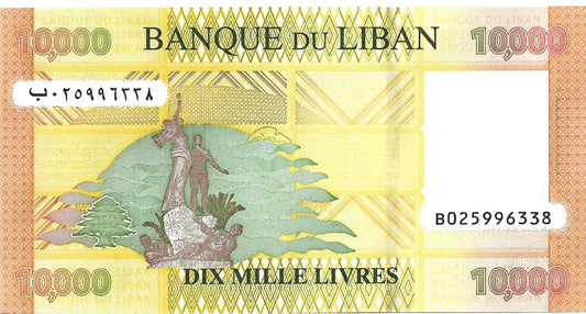 Liban 10 000 Funt 2021 - UNC