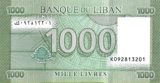 Liban 1000 Funtów 2016 - UNC