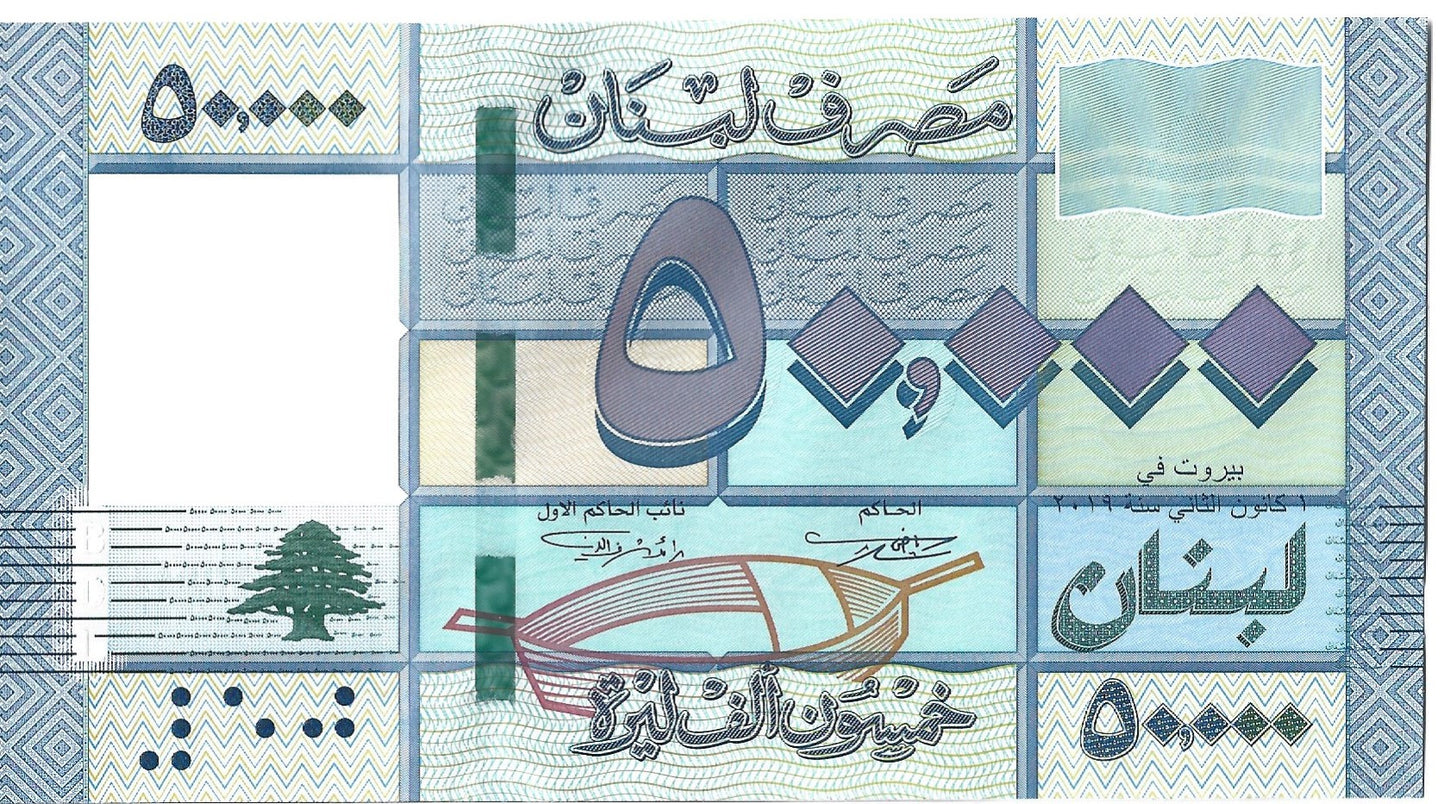 Liban 50 000 Funt 2019 - UNC