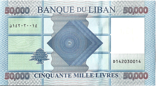 Liban 50 000 Funt 2019 - UNC