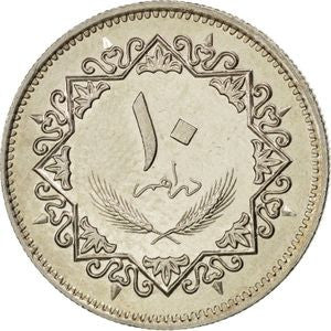 Libia 10 Dirham 1979