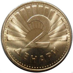 Macedonia Północna 2 Denary 2022