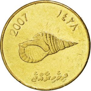 Malediwy 2 Rupie 2007 (magnetyczne)