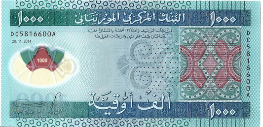 Mauretania 1000 Ouguiya 2014 - UNC