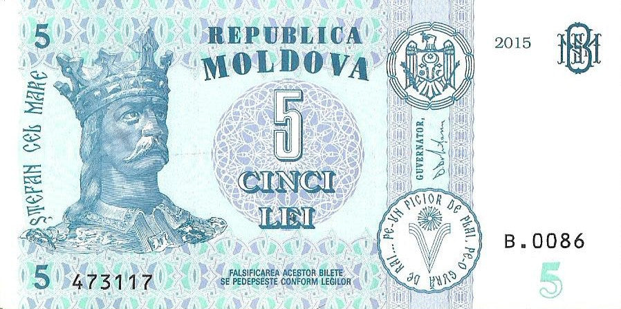 Mołdawia 5 Lej 2015 - UNC