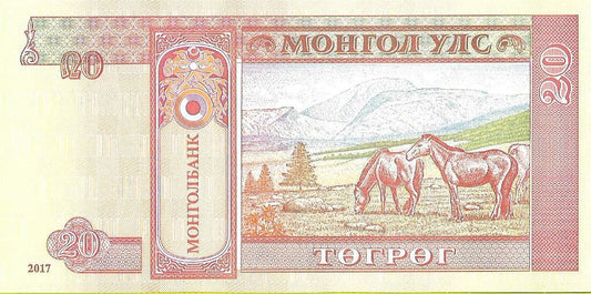 Mongolia 20 Tögrög 2017 - UNC