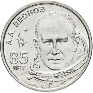 Naddniestrze 1 Rubel 2019 85 rocznica urodzin - Aleksiej Leonow