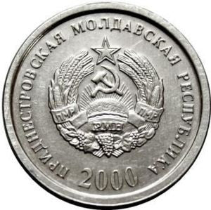 Naddniestrze 10 Kopiejek 2000