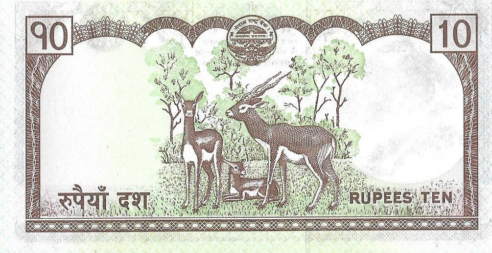 Nepal 10 Rupia 2008 - UNC