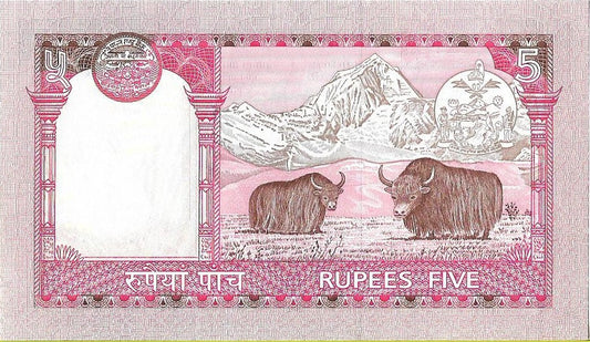 Nepal 5 Rupia 2006 - UNC