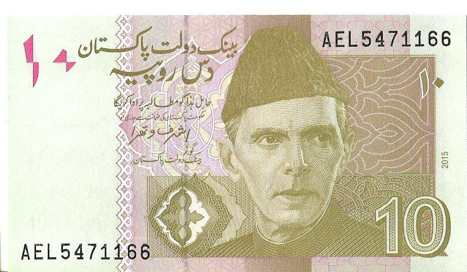 Pakistan 10 Rupi 2015 - UNC
