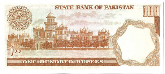 Pakistan 100 Rupi 1975 - UNC