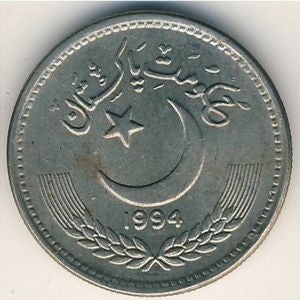 Pakistan 50 Pajs 1996