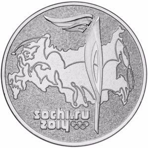Rosja 25 Rubli 2014 Znicz olimpijski w Soczi 2014