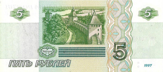 Rosja 5 Rubli 1997 - UNC