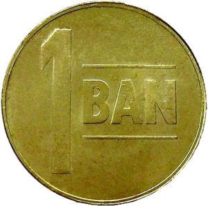 Rumunia 1 Ban 2005