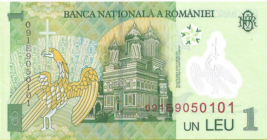Rumunia 1 Lei 2005 - UNC