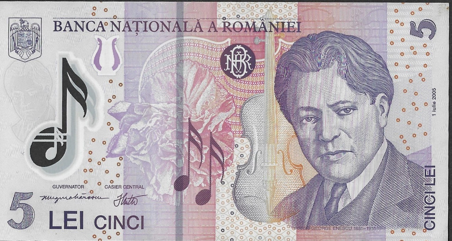 Rumunia 5 Lei 2005 - UNC
