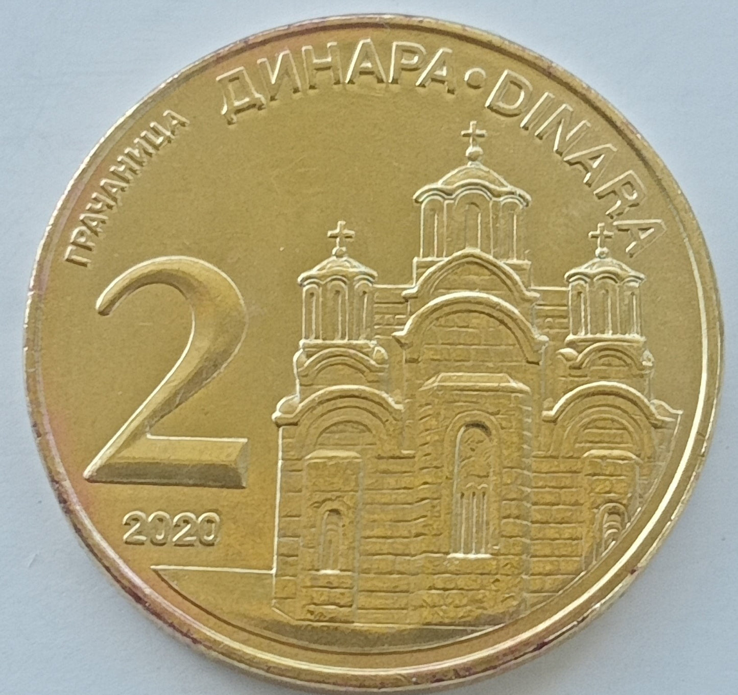 Serbia 2 Dinary 2020 magnetyczna