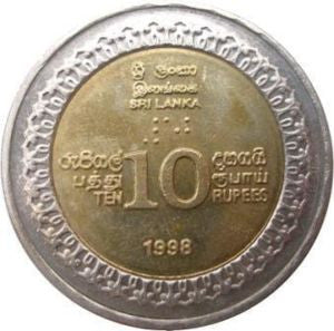 Sri Lanka 10 Rupii 1998 50. rocznica Niepodległości